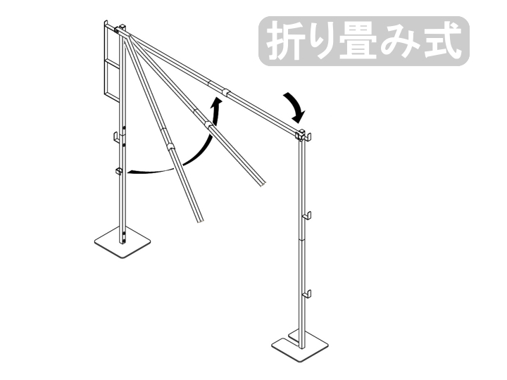 TOWER タワー 折り畳み室内物干し 6619 6620 山崎実業