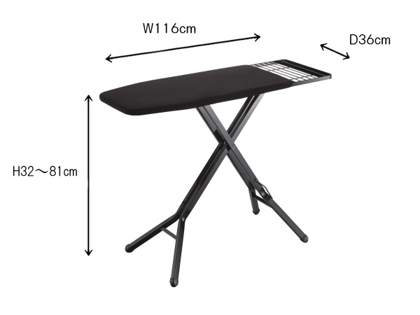 TOWER（タワー）スタンド式アイロン台