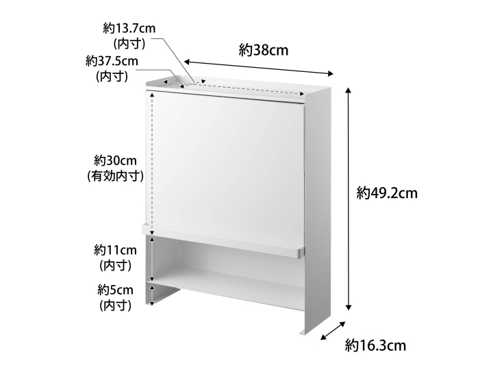 TOWER タワー 前が開く隠せる調味料ラック (調味料スタンド) 2009 2010 【山崎実業】