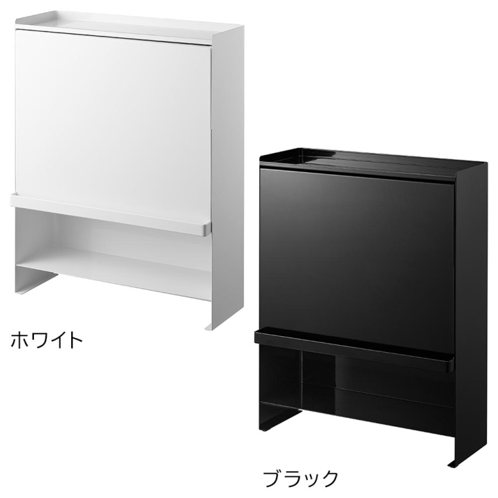 TOWER タワー 前が開く隠せる調味料ラック (調味料スタンド) 2009 2010 【山崎実業】